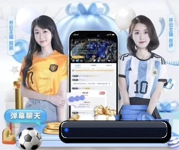 ag棋牌官方下载 APP 深度功能